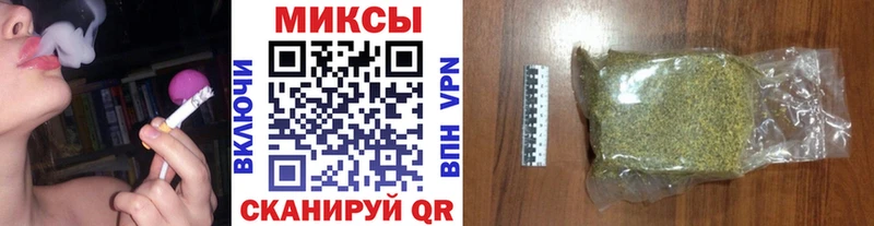 нарко площадка Telegram Пущино мега зеркало Бутират вода купить наркотики сайты