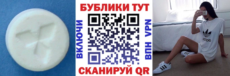 дарнет шоп  Пущино  Ecstasy 280 MDMA 