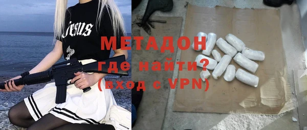 кокаин VHQ Аркадак