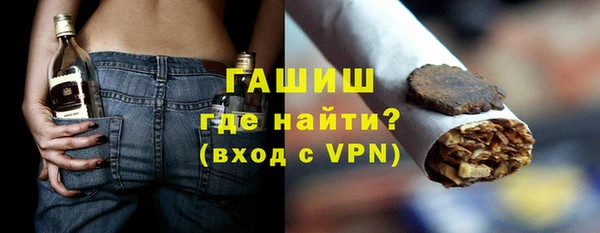 MDMA Арсеньев