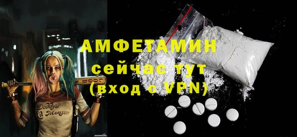 кокаин VHQ Аркадак