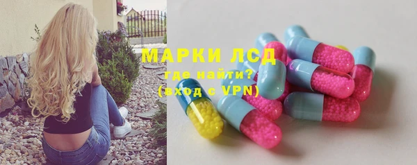 кокаин VHQ Аркадак