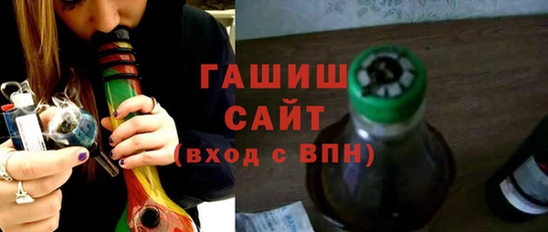 MDMA Арсеньев