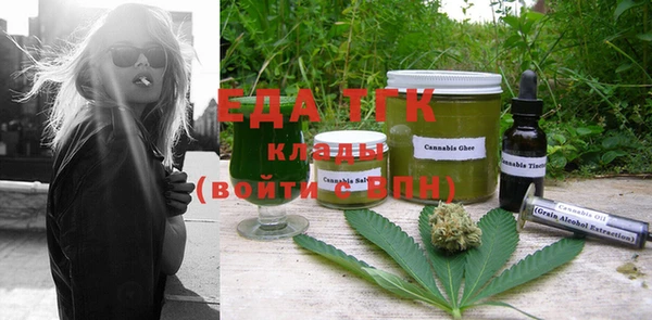 кокаин VHQ Аркадак