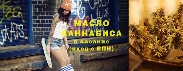 стафф Корсаков