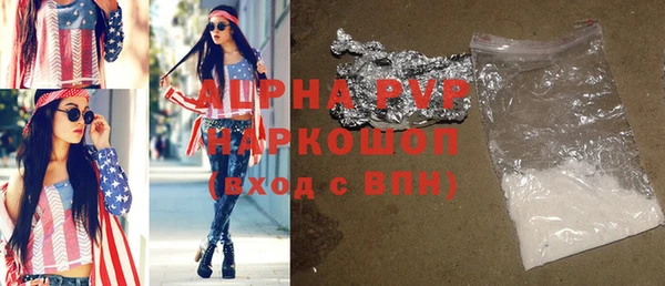 кокаин VHQ Аркадак
