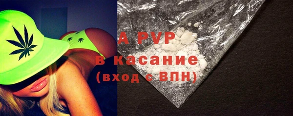 МДПВ Армянск