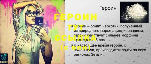 кокаин VHQ Аркадак