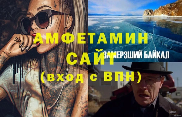 кокаин VHQ Аркадак
