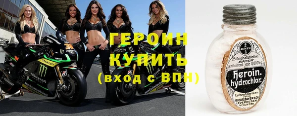 кокаин VHQ Аркадак