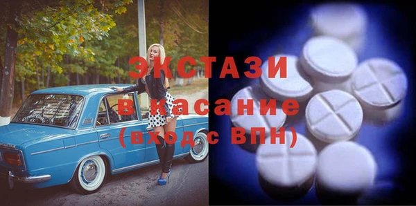 МДПВ Армянск