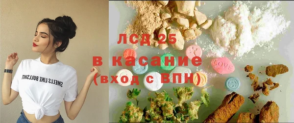 МДПВ Армянск