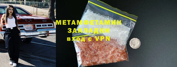 кокаин VHQ Аркадак