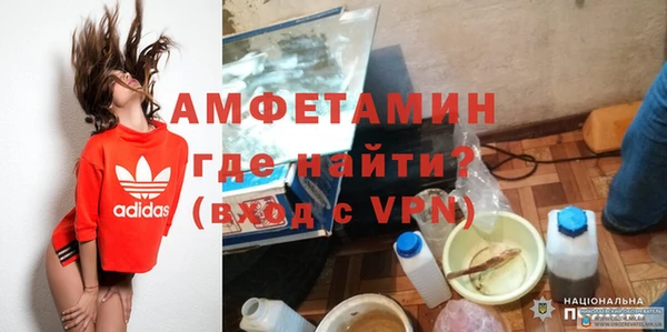 кокаин VHQ Аркадак