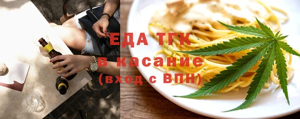 кокаин VHQ Аркадак