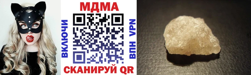 MDMA VHQ даркнет сайт Пущино
