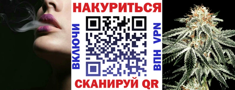 Шишки марихуана AK-47  Пущино 